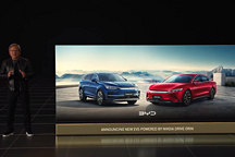 智能汽車的基礎(chǔ)設施，英偉達一手包辦？