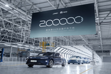 蔚來(lái)第20萬(wàn)臺(tái)量產(chǎn)車下線，第100萬(wàn)臺(tái)還要多久？