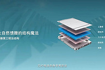 安全/操控/效率，比亞迪說CTB要一次性實現(xiàn)？