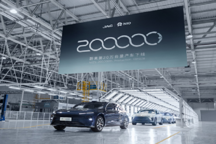 Q1财报不好看粉丝急了，蔚来怎么能够不是第一？