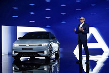 大眾剛發(fā)了新旗艦 ID.AERO，它能打贏誰？漢/ET5/P7 還是 Model 3