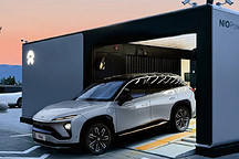 1000座換電站之后，NIO Power的下一個(gè)目標(biāo)是？