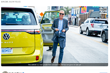 突发：大众CEO迪斯非正常离任，「局外人」的Happy Holidays？