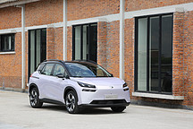 20萬起智能純電7座SUV，2023款埃安V Plus靜態(tài)體驗