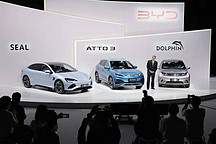 比亚迪年中财报出炉：半年卖车 64 万台、狂赚 35.95 亿