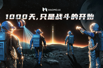 毫末智行AI Day解讀，長城敢說自動駕駛第一名？