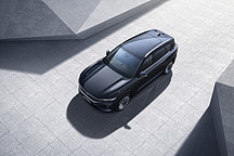 售價(jià) 39.36 萬元，嵐圖 FREE 超長續(xù)航純電版上市