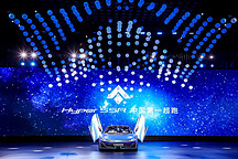 改名、高端品牌、1.9秒「中國第一超跑」？！埃安的沖高與求變