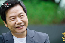 雷軍再談小米汽車：造車都是被逼的，也打性價(jià)比？