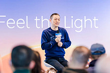 宜将蔚来比作谁？