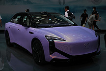 推兩款純電車型，紅旗于上海車展發(fā)布全新子品牌架構(gòu)