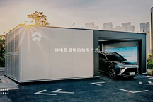 國際發(fā)明金獎背后，NIO Power的探索與價值