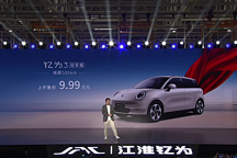 續航超 500km、9.99 萬元，江淮釔為 3 冠軍版上市
