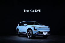 起亞 EV5 全球首發上市，售價 14.98 萬元起
