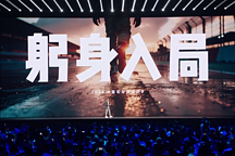 1548匹的SU7 Ultra+提前完成10萬(wàn)臺(tái)交付，雷軍的下一步是？