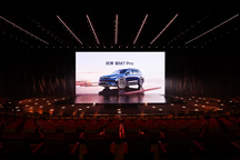 鴻蒙智行雙車齊發(fā)，24.98萬M7 Pro對標(biāo)理想L6，智界R7直面Model Y/極氪7X？