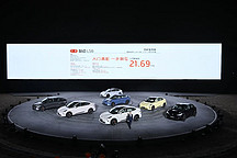 21.69萬起，全新智己LS6想把Model Y拉下馬