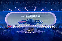 22.99萬的精靈5號，smart重塑smart