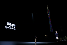 14.88萬螢火蟲+78.8萬ET9，蔚來十周年的全力炮火