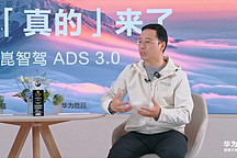 「車位到車位」之戰(zhàn)，華為乾崑將一錘定音