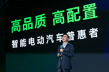 10.98万的B10，释放零跑全球野心