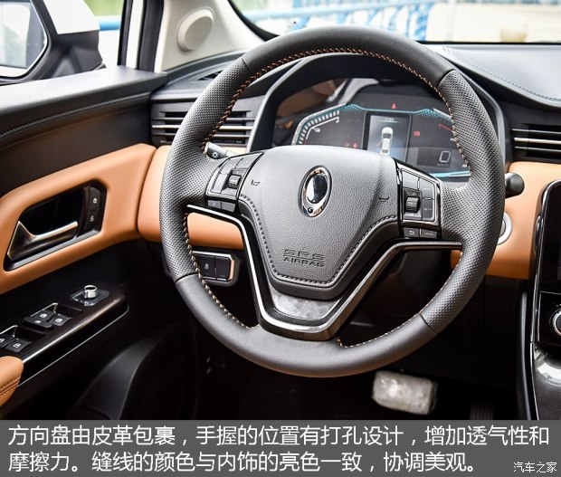 長城汽車 歐拉iQ 2018款 基本型