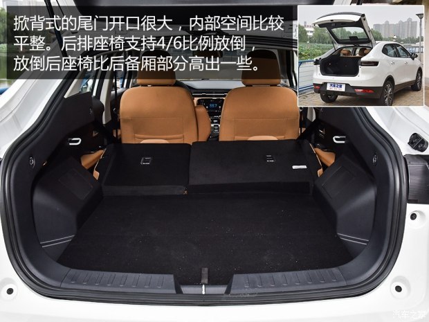 长城汽车 欧拉iQ 2018款 基本型