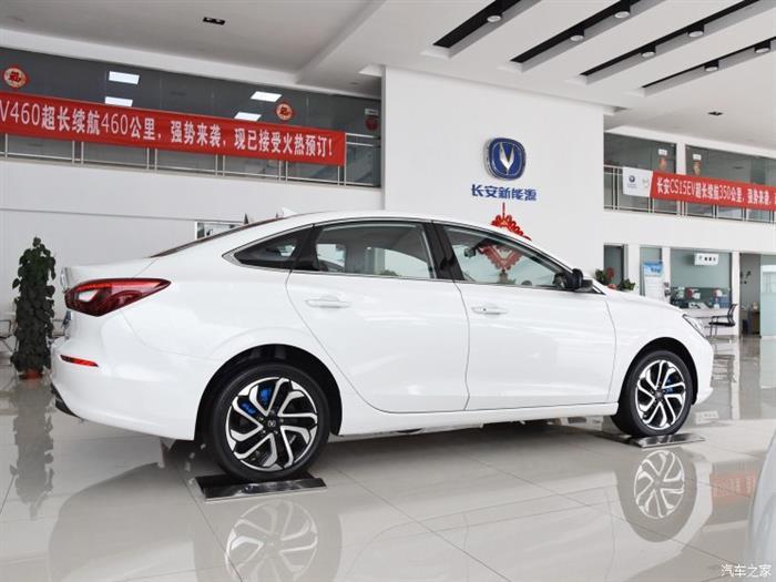 長(zhǎng)安新逸動(dòng)EV上市