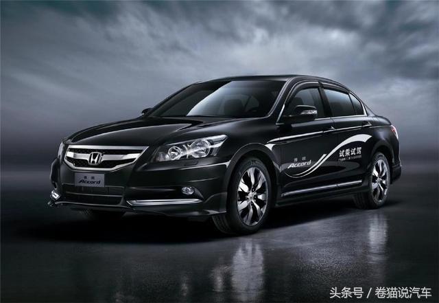 續(xù)航達(dá)兩千公里，i-MMD混合動(dòng)力系統(tǒng)輸出！這款車(chē)碾壓凱美瑞？