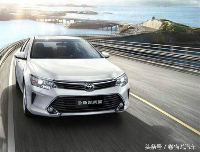 續(xù)航達(dá)兩千公里，i-MMD混合動(dòng)力系統(tǒng)輸出！這款車(chē)碾壓凱美瑞？