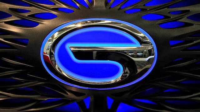 關(guān)注1116：續(xù)航超500km，終于有款電動(dòng)車可以叫板燃油車
