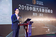 《新趋势下车企未来竞争力报告》发布：新势力造车将向传统车企靠拢