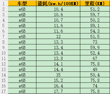 微信图片_20180630203457.png