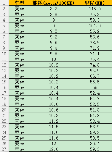 微信图片_20180630203658.png