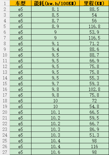 微信图片_20180630203829.png