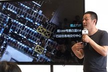 李斌打赌何小鹏：今年交不了1万台车赔你一辆ES8