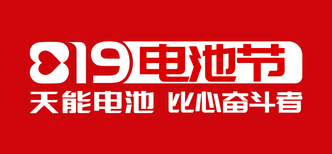 配图推广5.png