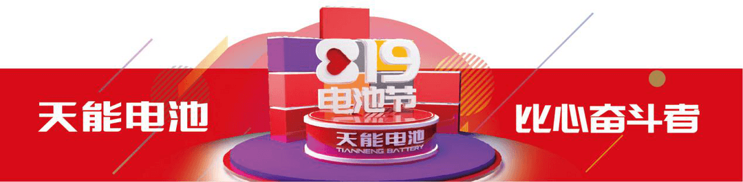 配图推广6.png