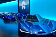蔚來汽車赴美上市 估值是收入的近110倍