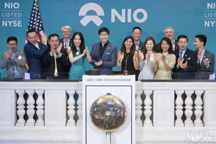 E周新势力 | 蔚来纽交所正式挂牌上市；威马EX5于9月28日向用户交付；长安CS75 PHEV上市
