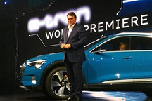 奥迪将推12款纯电动车 均以“e-tron”形式命名