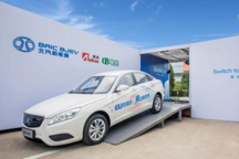 新能源整车第一股 北汽新能源借壳上市在即