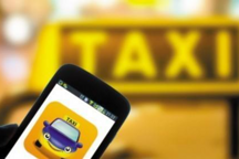 关于顺风车市场的思考