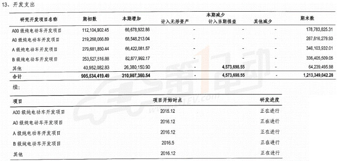 微信圖片_20180927091644.jpg