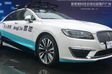 景驰与联通达成5G合作 给无人驾驶安全加了这把锁