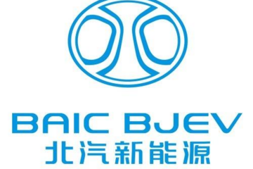 北汽新能源正式登陸A股市場 打造ARCFOX高端品牌
