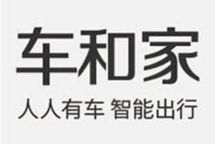 车和家的“卷土重来”和御捷的“涅槃重生”