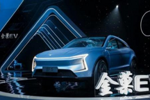 金康新能源成第9家获双资质车企 下一家会是江淮大众么？