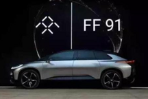 气哭孙宏斌，又踢出许家印 ，是贾跃亭要坑人，还是被人摆布？