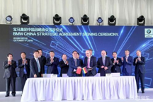 再增30亿欧元投资合资企业工厂，宝马究竟有多看好中国市场？